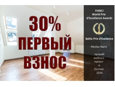 Квартира в Юрмале. Булдури. Квартира в Юрмале. Булдури.